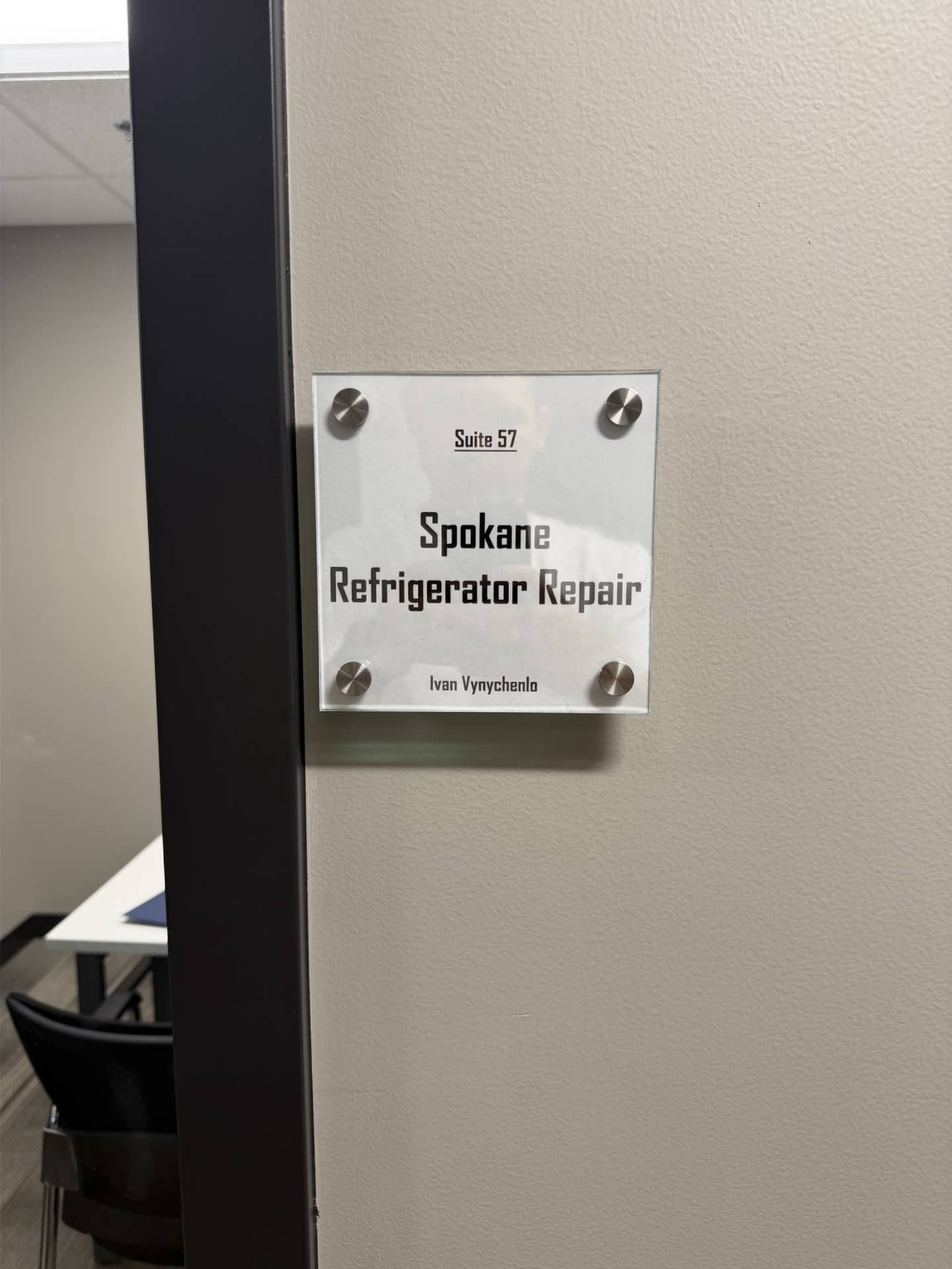 Spokane Refrigerator Repair Suite 57 office sign in Downtown Spokane